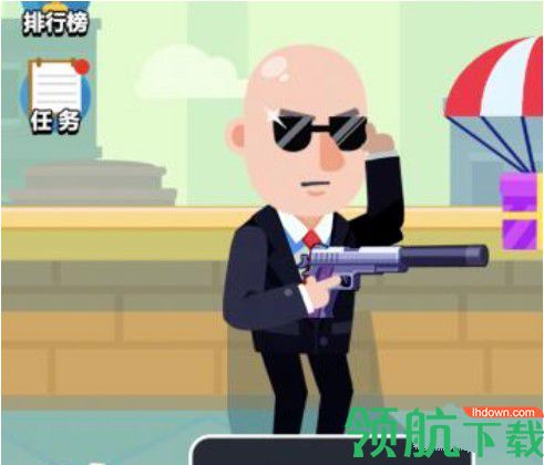 光头探长破解版