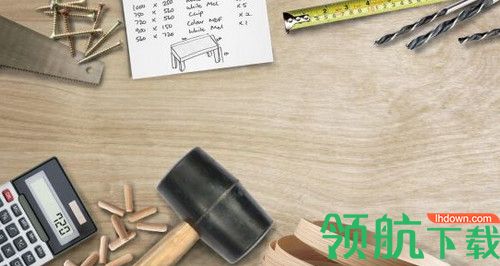 MaxCut Business破解版