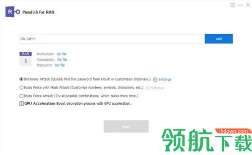 PassFab for RAR破解版
