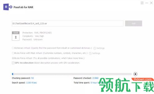PassFab for RAR破解版