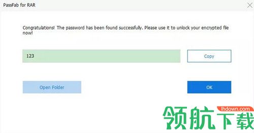PassFab for RAR破解版