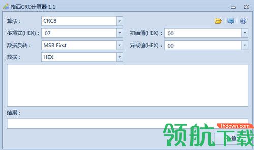 格西CRC计算器