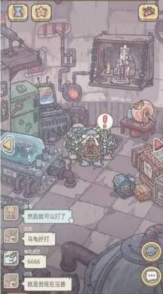 最强蜗牛乌龟怎么打死 杀死乌龟攻略