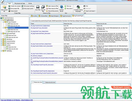 Zeta Resource Editor绿色版