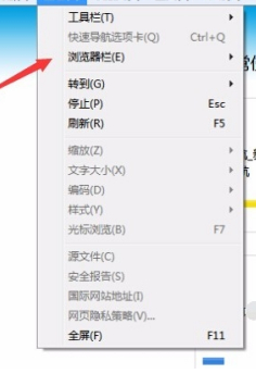 httpwatch网络抓包工具绿色破解版