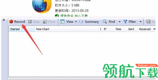 httpwatch网络抓包工具绿色破解版
