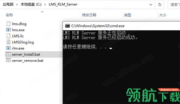 SimcenterAmesim2020最新破解版(附破解补丁)