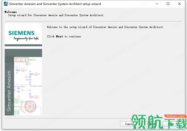 SimcenterAmesim2020最新破解版(附破解补丁)