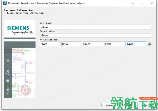 SimcenterAmesim2020最新破解版(附破解补丁)