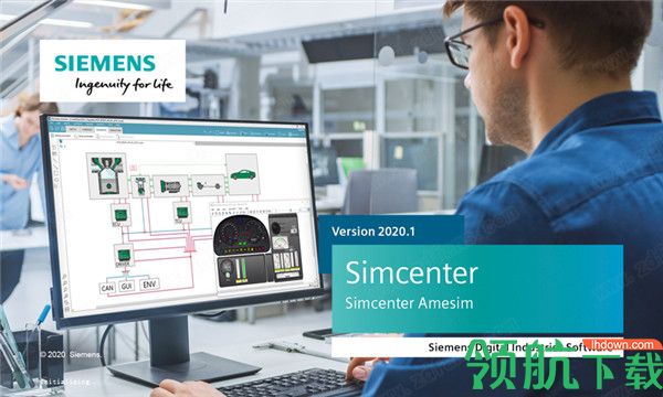 SimcenterAmesim2020最新破解版(附破解补丁)