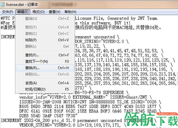 ProEngineer汉化绿色破解版(附安装教程)
