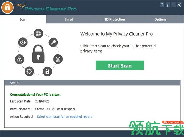 MyPrivacyCleanerPro上网痕迹清除软件破解版