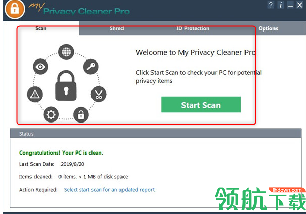 MyPrivacyCleanerPro上网痕迹清除软件破解版