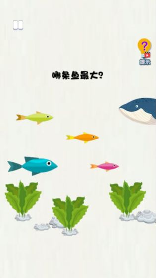 恶搞模拟器下载安装