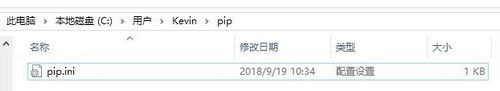 Python PiP国内源切换器