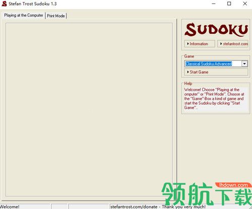 Sudoku绿色版