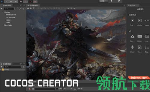 Cocos Creator中文版