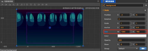 Cocos Creator中文版
