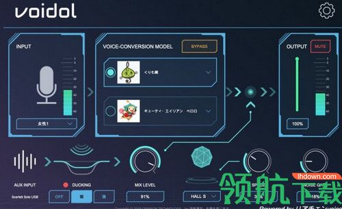 Voidol变声器