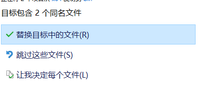 EasyUEFIEnterprise企业破解版(附破解补丁)