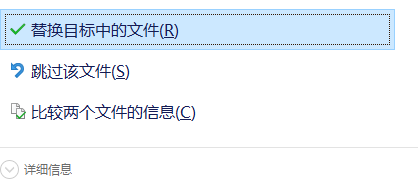 VovSoftSEOChecker中文破解版