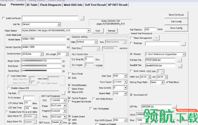 台电极光系列固态硬盘驱动官方版