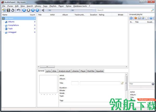 AudioExpert音频编辑工具官方版