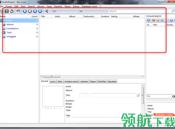 AudioExpert音频编辑工具官方版