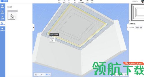躺平设计家Mac版
