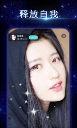 云上花视频app不限次数安卓破解版