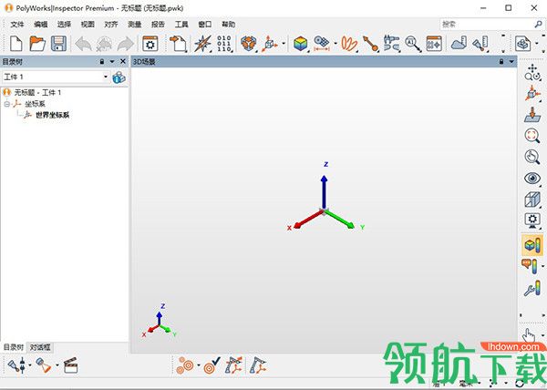 PolyWorksMetrologySuite2020IR2中文破解版