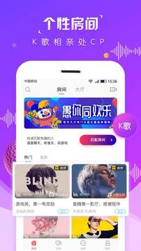 虚拟恋人APP版