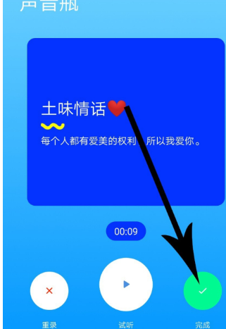 吱呀APP最新版