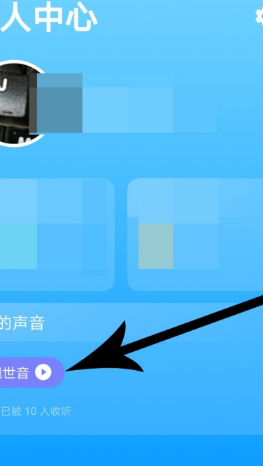 吱呀APP最新版