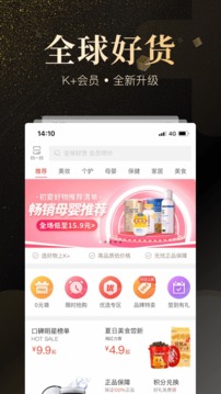 KK馆APP版
