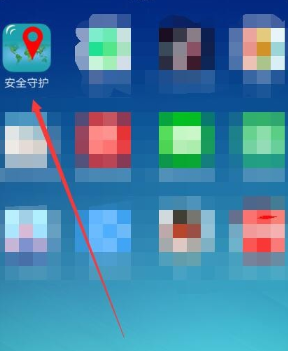 安全守护2儿童手表官方版