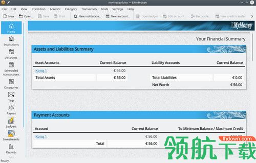 KMyMoney中文版