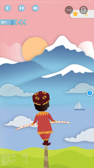 高空钢丝挑战小游戏