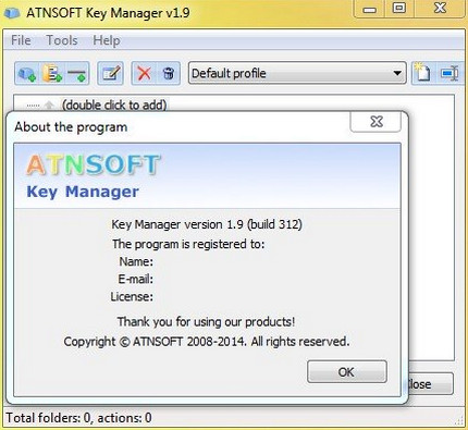 ATNSOFT Key Manager破解版