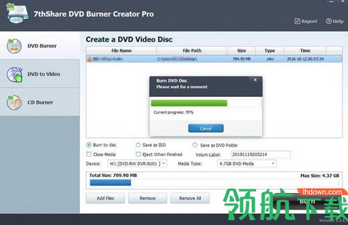 7thShare DVD Burner Creator Pro破解版