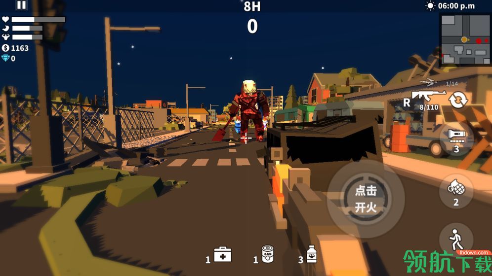 枪手射击之王破解版