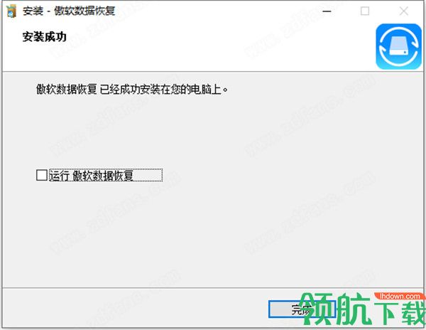 ApowerRecover傲软数据恢复直装破解版