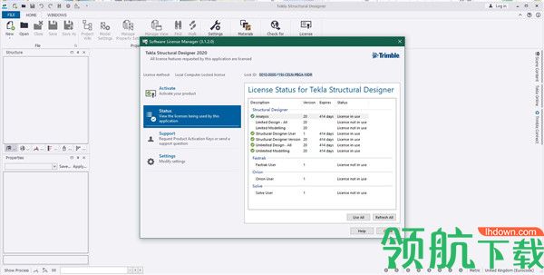 TeklaStructuresDesignSuite2020中文破解版