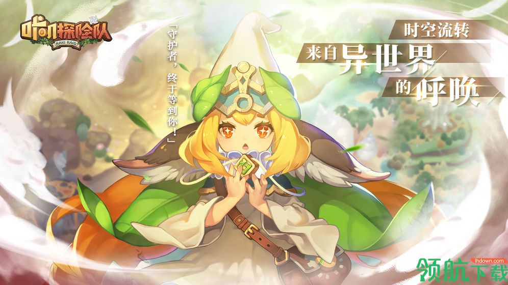 咔叽探险队哪些咔叽值得培养 新手角色培养攻略少走弯路