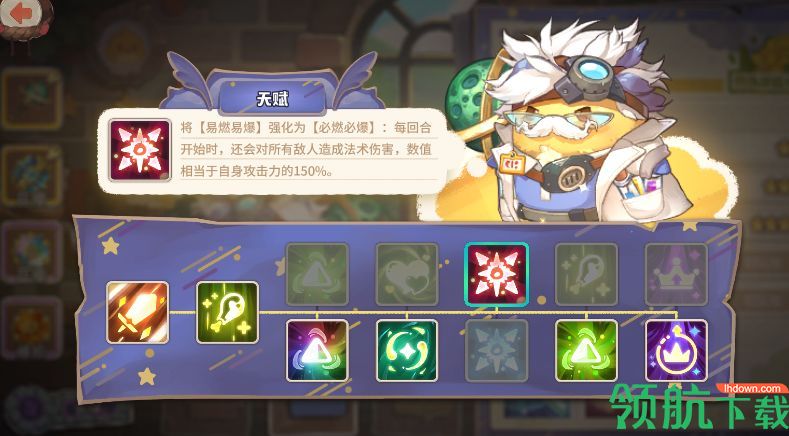 咔叽探险队哪些咔叽值得培养 新手角色培养攻略少走弯路