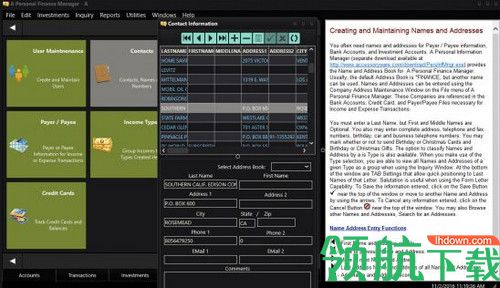 A Personal Finance Manager 4破解版