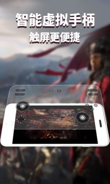 胖鱼道炫app安卓最新版