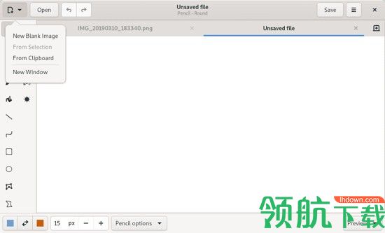 DrawingLinux简单画图工具绿色版