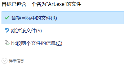 ElcomsoftAdvancedRegistryTracer注册表分析工具破解版
