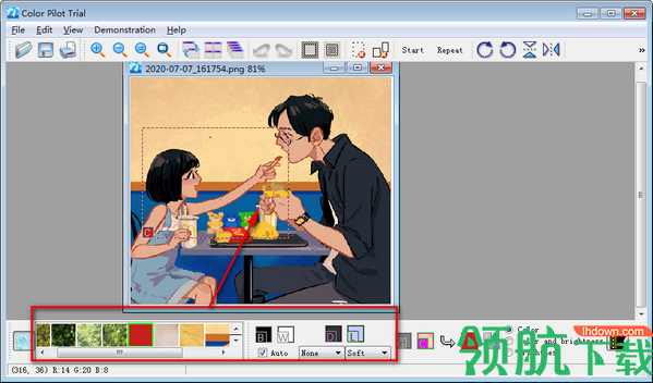 ColorPilotTrial图像色彩校正助手破解版